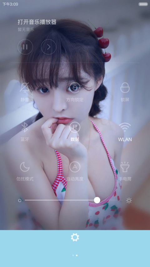 (全动态玻璃风)萌妹来袭 screenshot