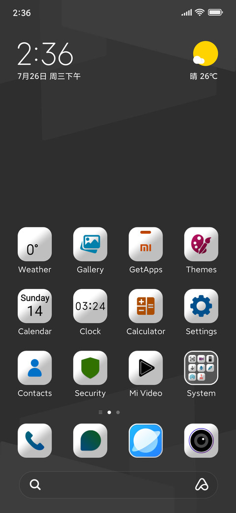 Geometry V15 screenshot