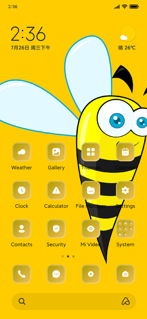 Bee screenshot