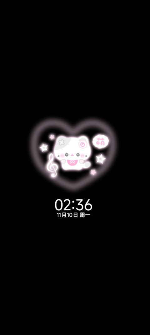 ins小猫灰色心事 screenshot