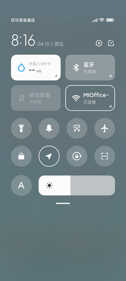 软萌小柯基 screenshot