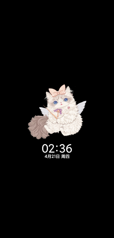 猫咪洛丽塔浪漫紫 screenshot