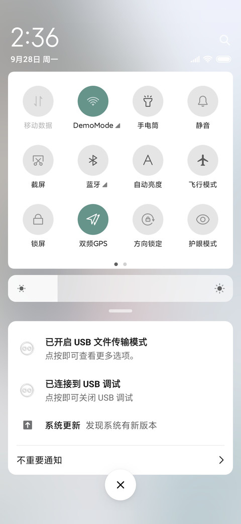 星语者  所留下的 screenshot