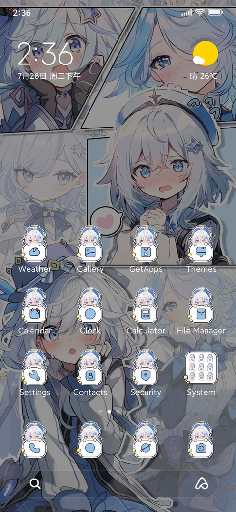 Water goddess girl screenshot