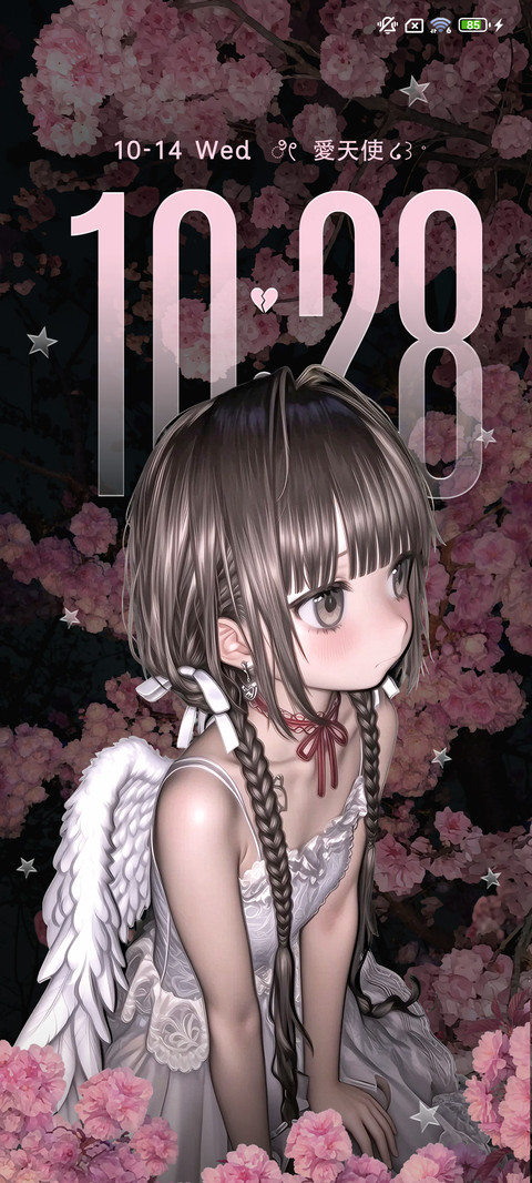 冲破次元的天使 screenshot