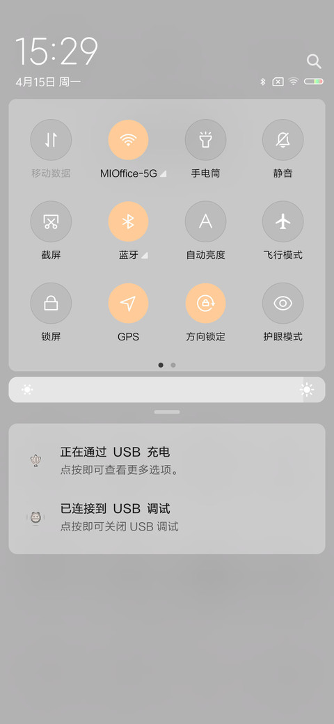 Fresh and white screenshot