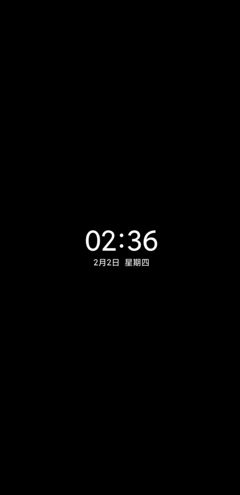 LIUI宇安 screenshot