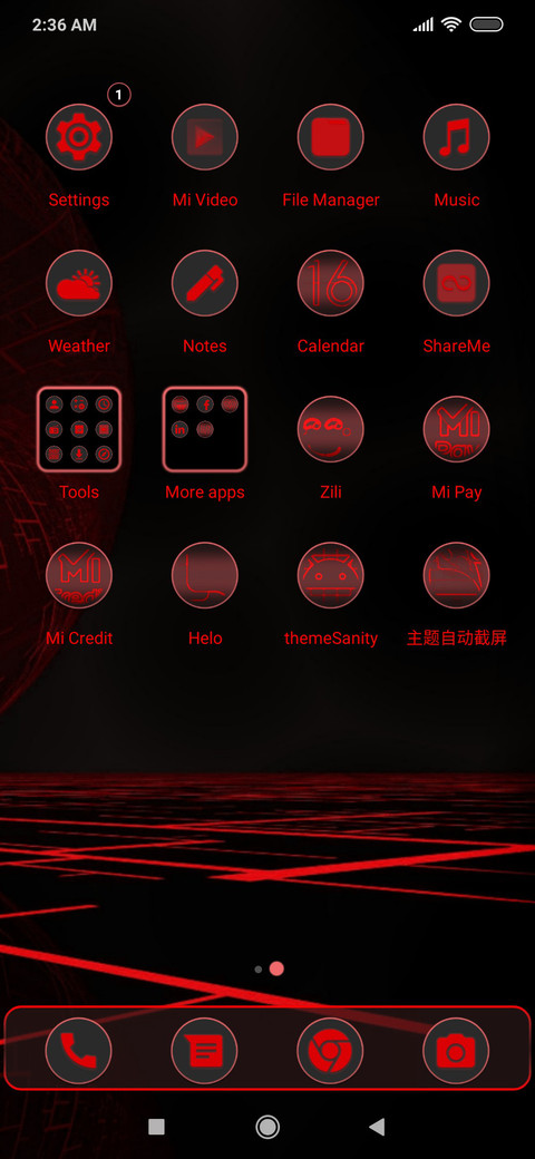Red X Accent screenshot