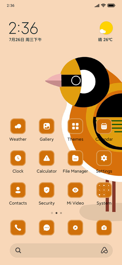 Bird screenshot