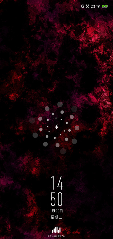 简色 screenshot