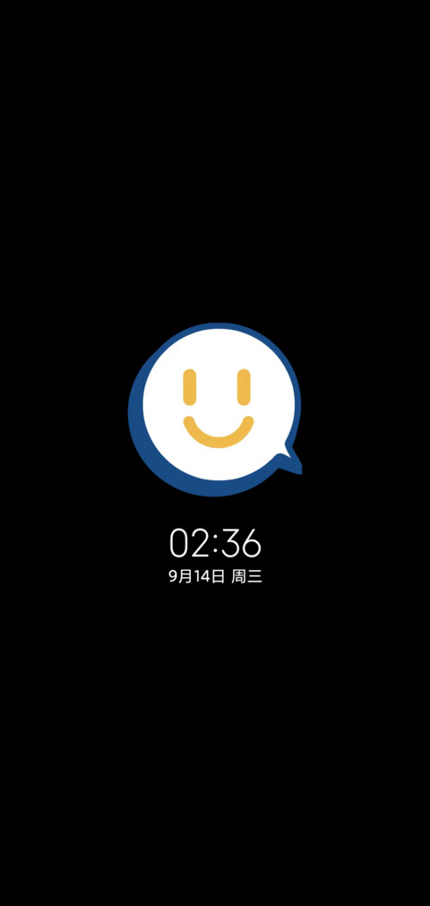 笑脸换图 screenshot
