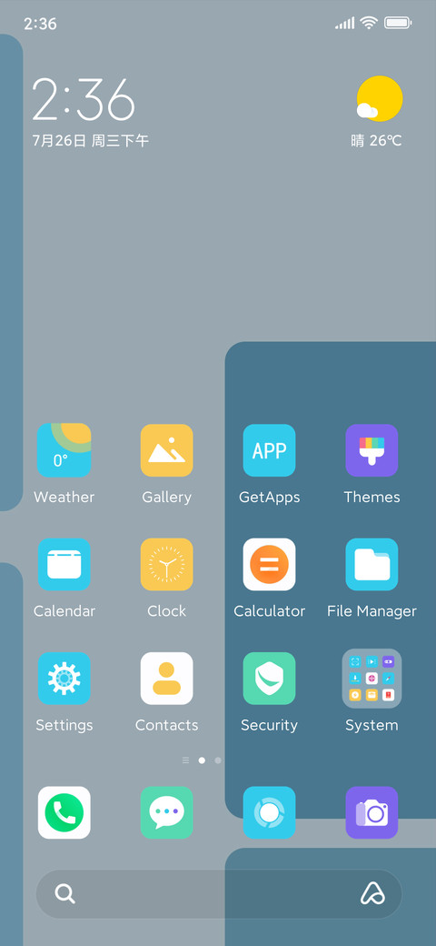 Simple color block screenshot