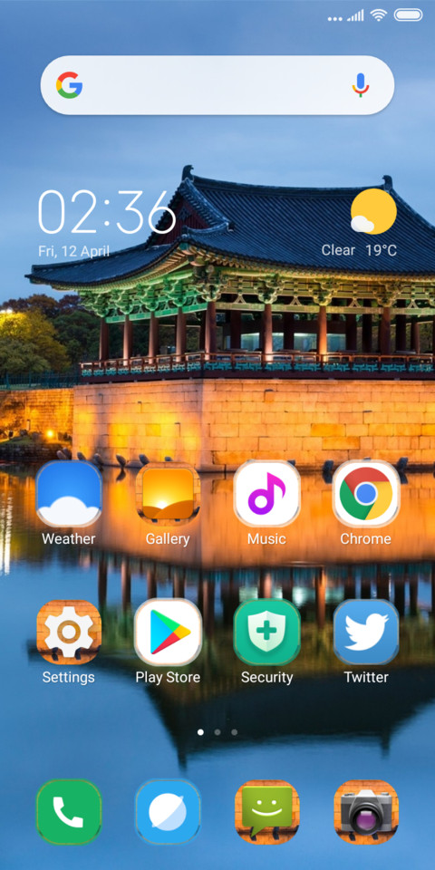 Siheyuan screenshot