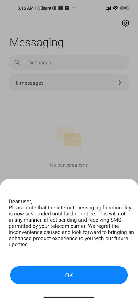 QUEEN NAVVA V12.5 screenshot
