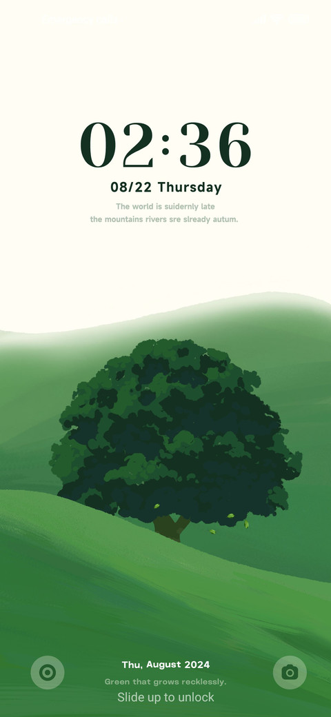 Breeze screenshot