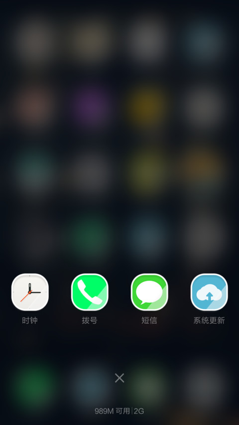 街角 screenshot