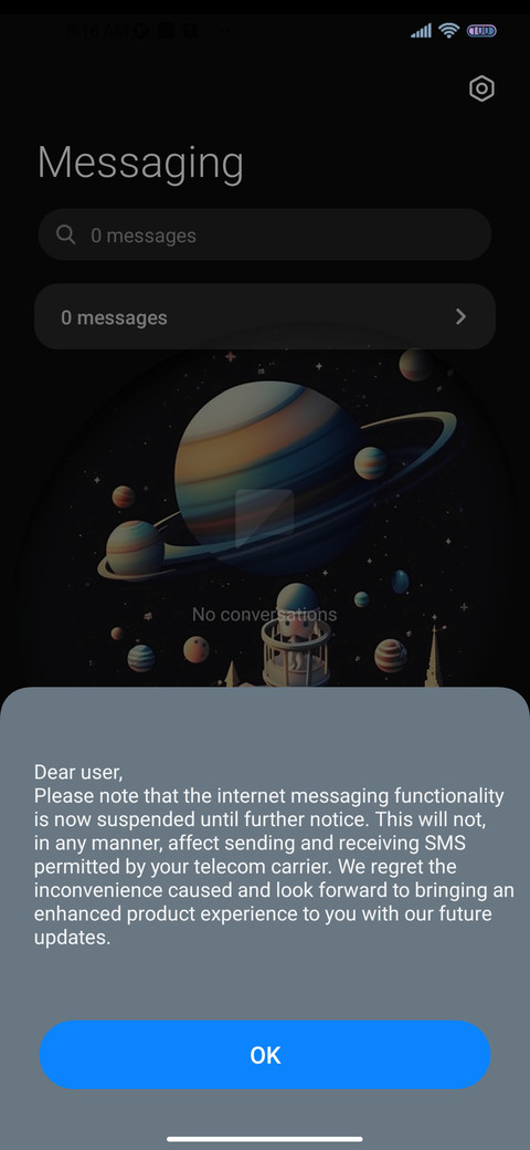 Galactic screenshot