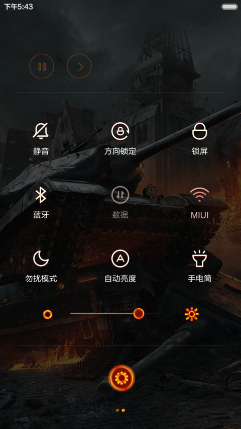 坦克世界（多锁屏+多语音+自由桌面） screenshot