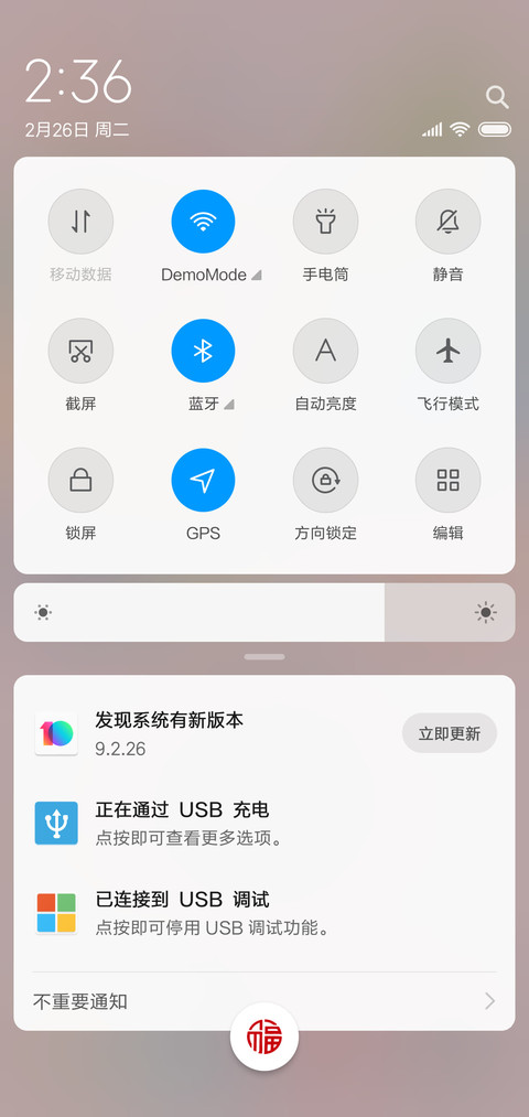 小猫猫 screenshot