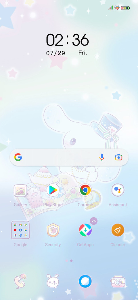 Dreamy Cinnamon screenshot