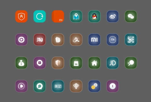 迷漫荧光 screenshot