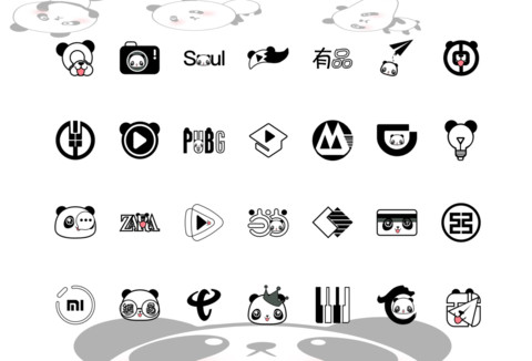 可爱的熊猫团子 screenshot