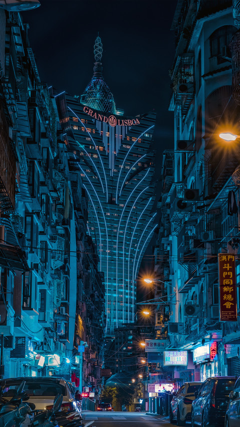 A Little Introduction to Macao 8 screenshot