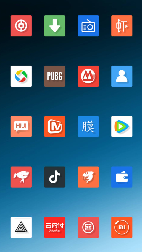 Galaxy 2.0_DWM3 screenshot