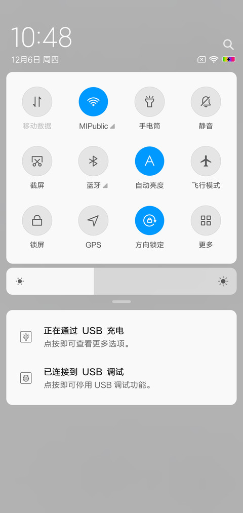  Mini screenshot