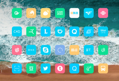 Sunny screenshot