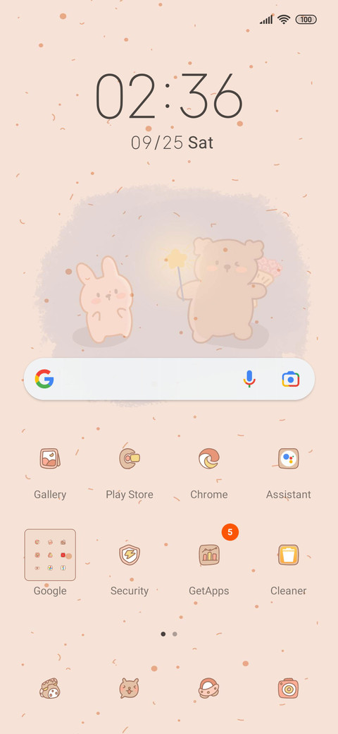 Animal switching screenshot