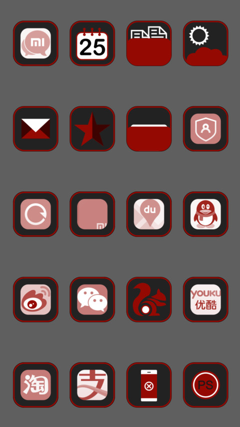 Red Bee screenshot