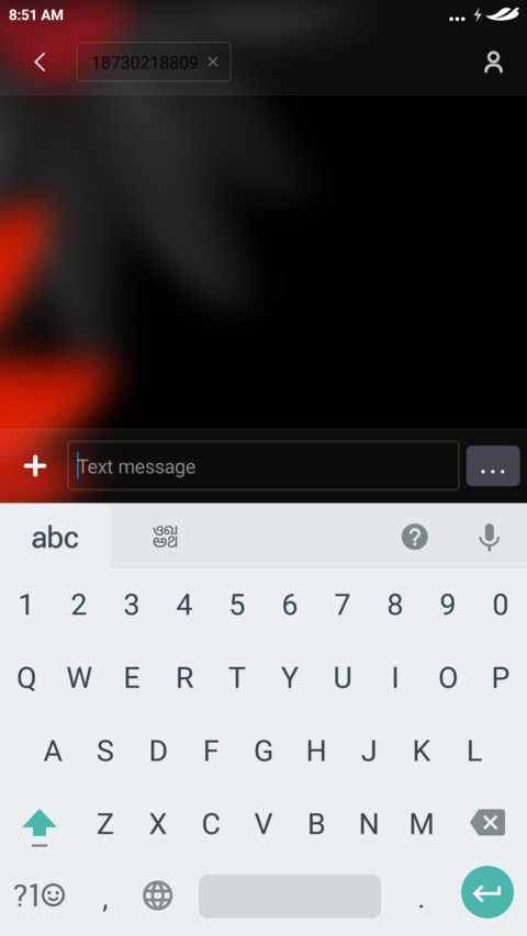 Red Bee screenshot