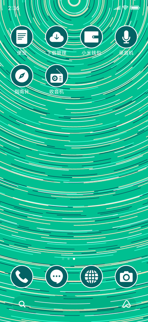 Lines Abstract_3MDS screenshot