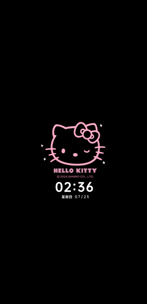 HelloKitty星闪流沙 screenshot