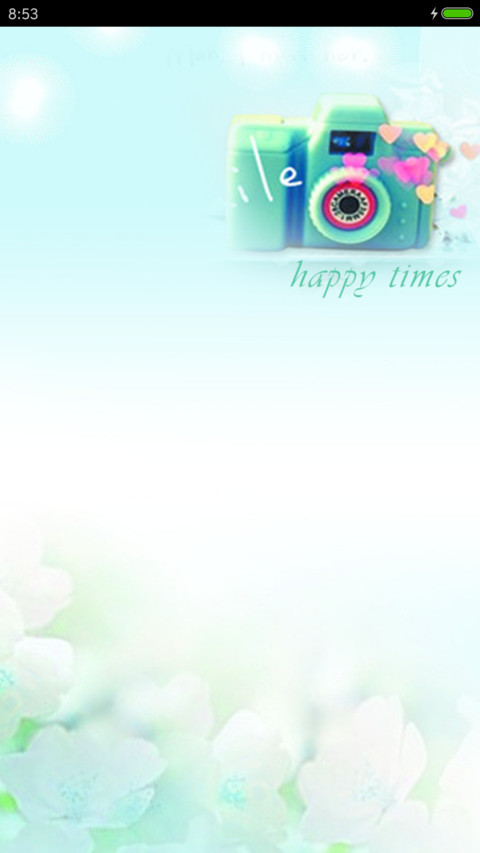 幸福时光 screenshot