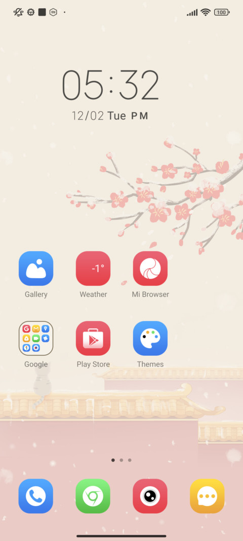 Palace Wall Plum screenshot