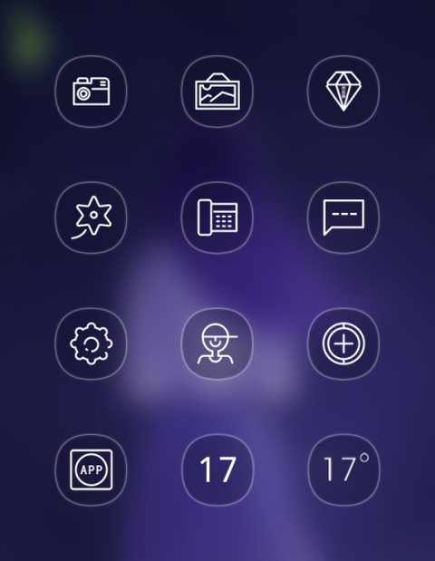 往后余生 screenshot