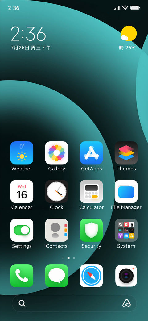Coustom screenshot