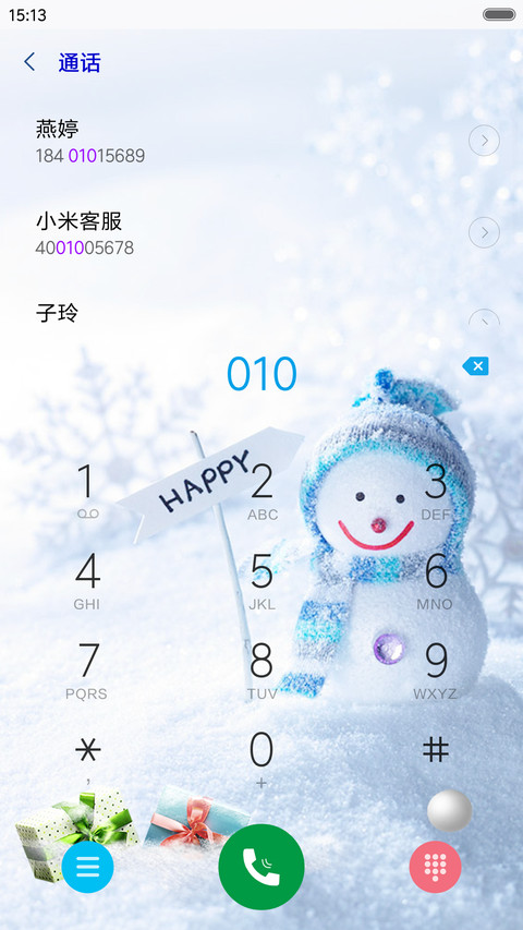 snowman（下雪动态） screenshot