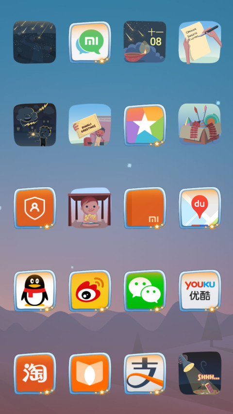 Diwali Days screenshot