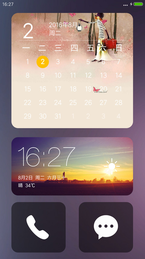 6 plus screenshot
