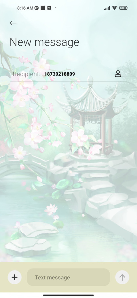 Misty rain screenshot