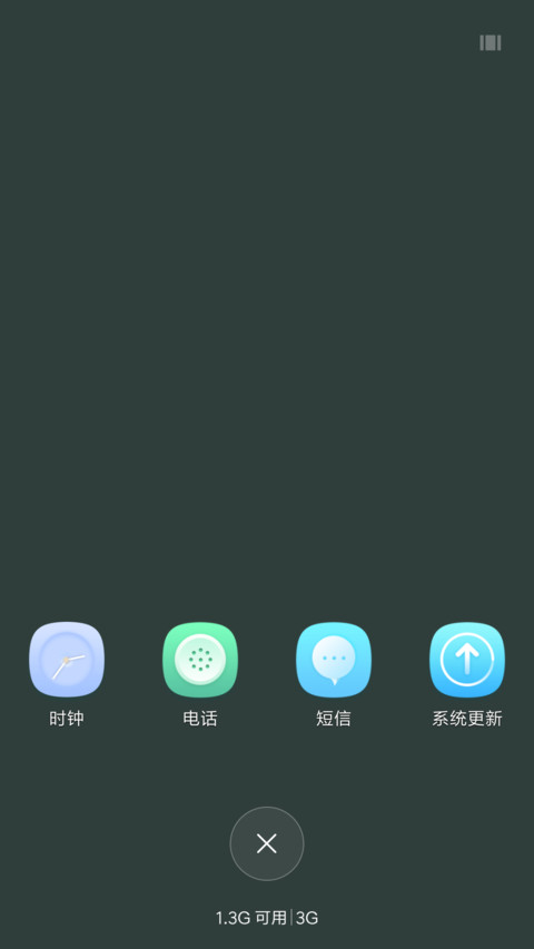 暗香 screenshot