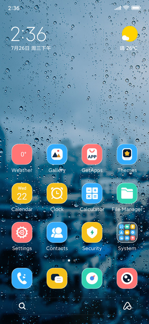 Rain Mood screenshot