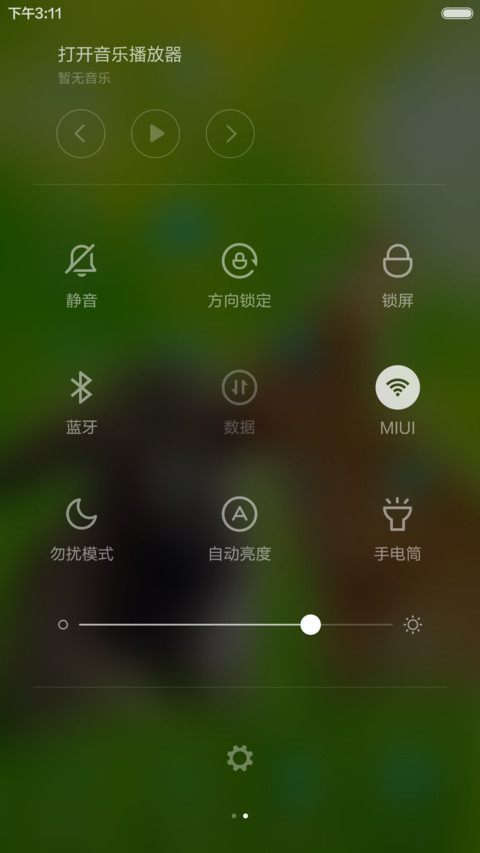 可爱萌兔 screenshot
