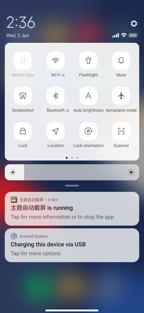 Perfect OS screenshot