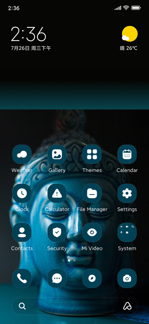 Buddha screenshot