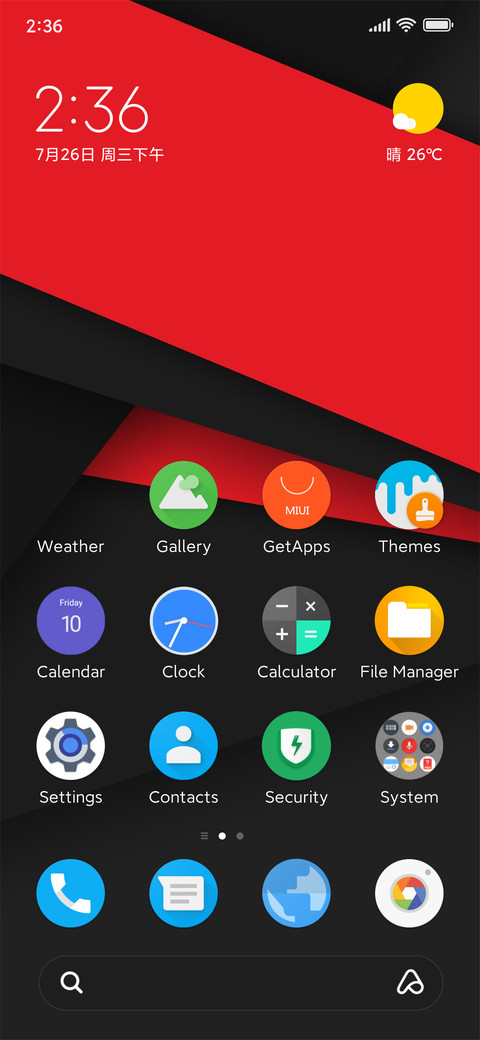 Manifold Pro screenshot