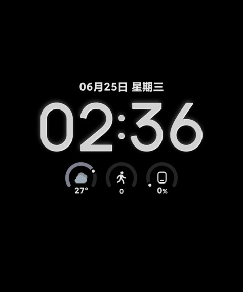 O screenshot